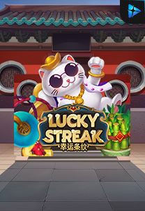 Bocoran RTP lucky streak di SENSA838 - GENERATOR SLOT RTP RESMI SERVER PUSAT